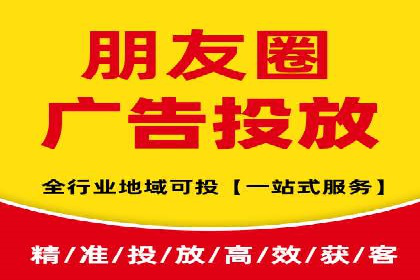 百度竞价案例：如何提高点击率
