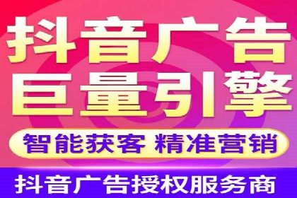 信息流优化师实战：打造爆款内容的秘诀